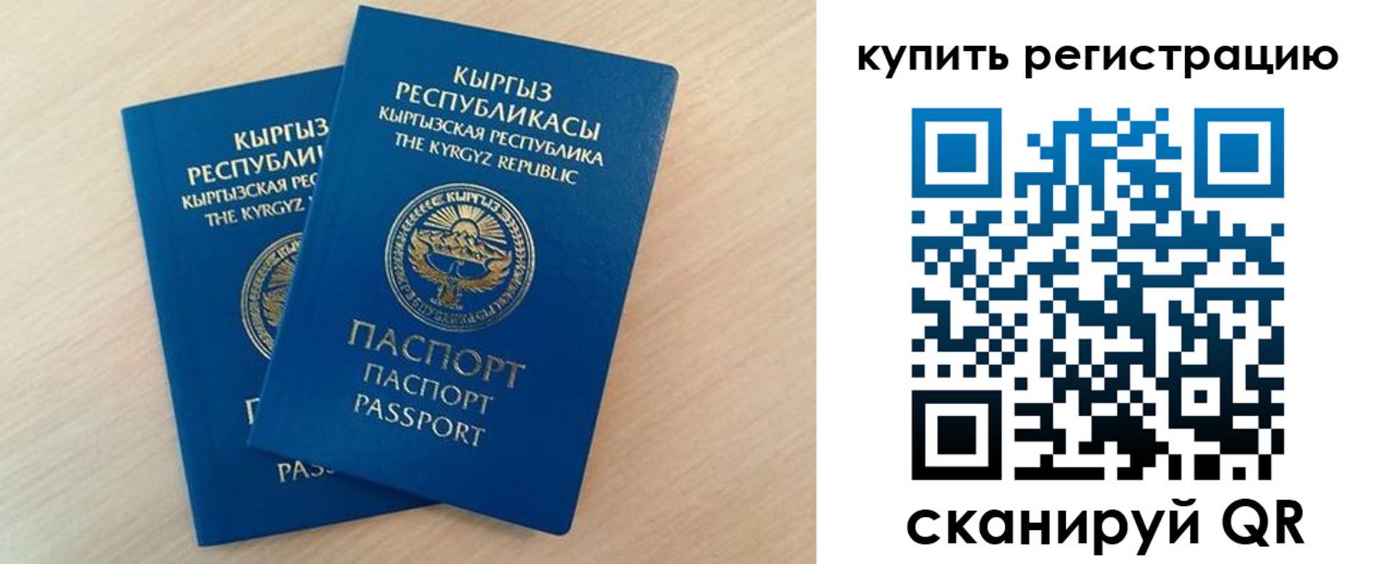 форма 3 в Сертолово